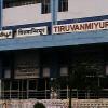 Metro Railway Station - Tiruvanmiyur - Close View