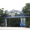 Tamil Nadu Government Music College