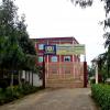Hastinapur Institute Of Technology and Management, Hastinapur