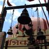 Bajnamath Temple - Jabalpur