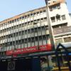 City Centre Building in Kolkata