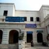Educational Multimedia Research Center in IIT, Roorkee
