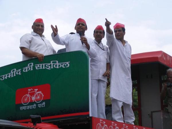 Akhilesh Yadav