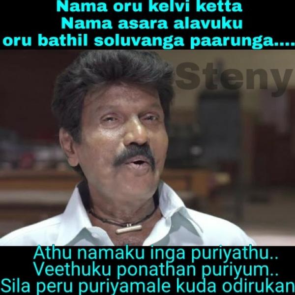 Goundamani