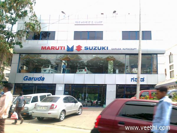 Maruti Showroom