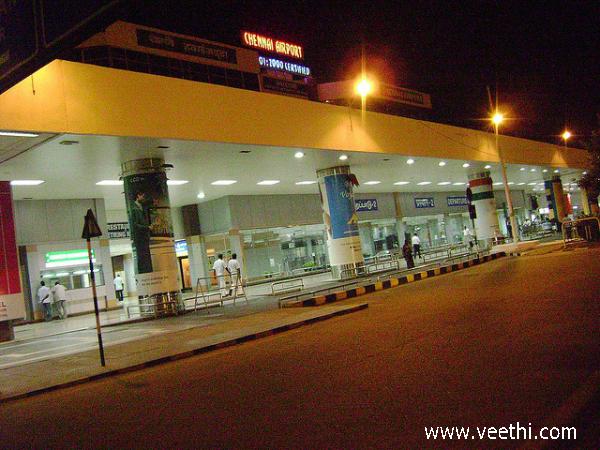 Chennai Meenambakkam Airport