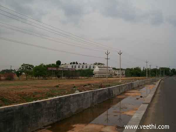 Nec Kovilpatti