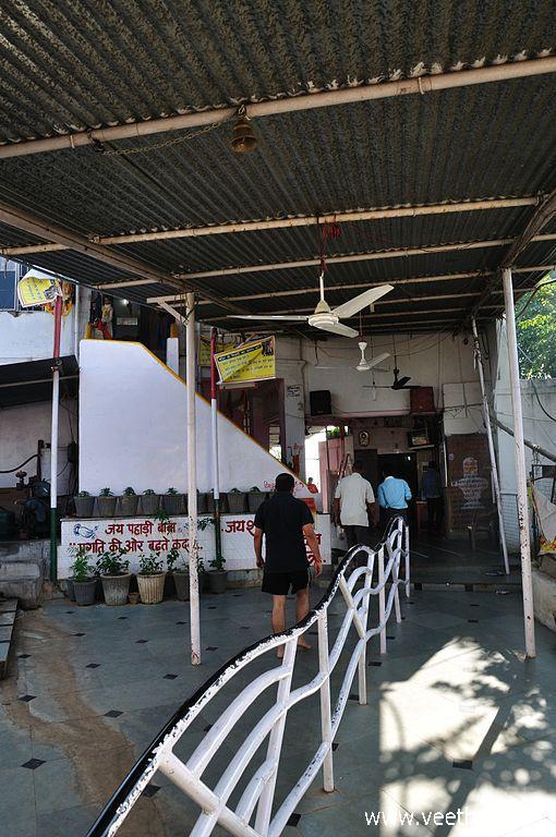 ranchi pahari mandir