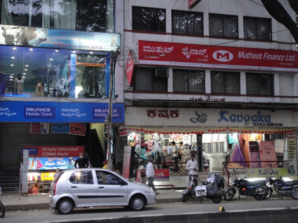 Matrix of Traditional Stores and Globalization in Bangalore | Veethi