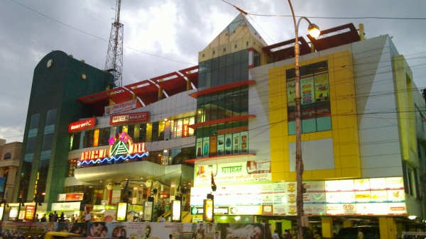 Abirami Mega Mall | Veethi