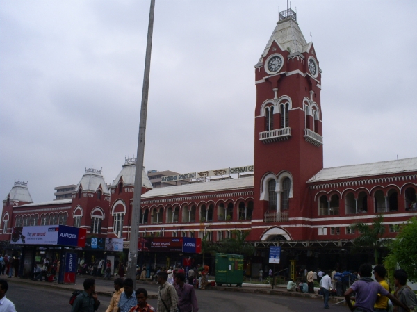 Central Railway Station | Veethi