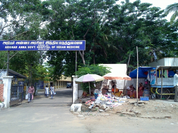 Arignar Anna Govt Hospital Of Indian Medicine, Anna Nagar | Veethi