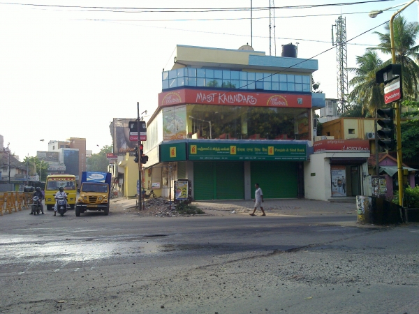 Punjab National Bank Ashok Nagar Chennai Veethi 3513