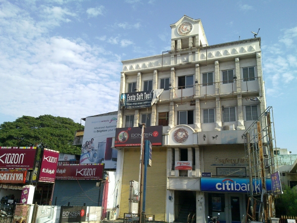 City Bank, Vadapanai, Chennai | Veethi