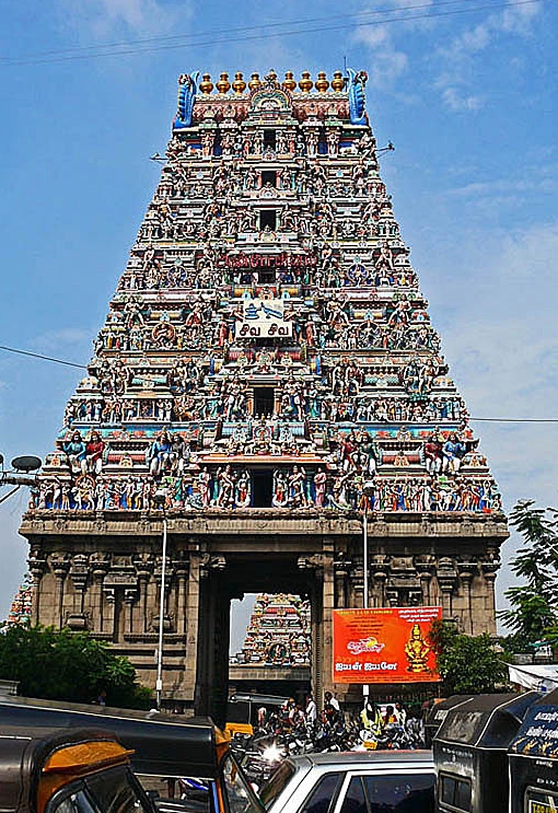 Front view of Kapaleshwarar temple | Veethi