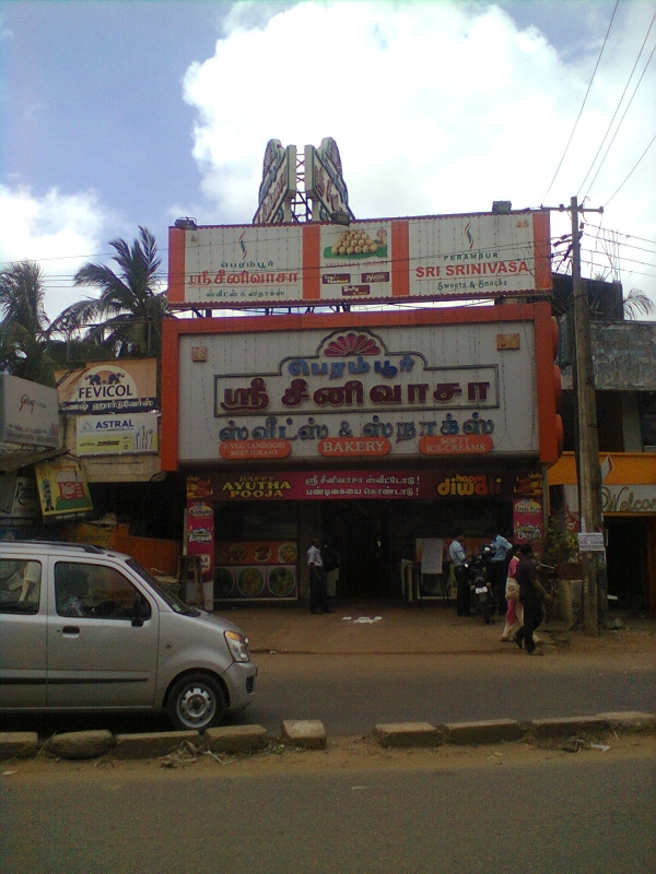 pandian stores virugambakkam