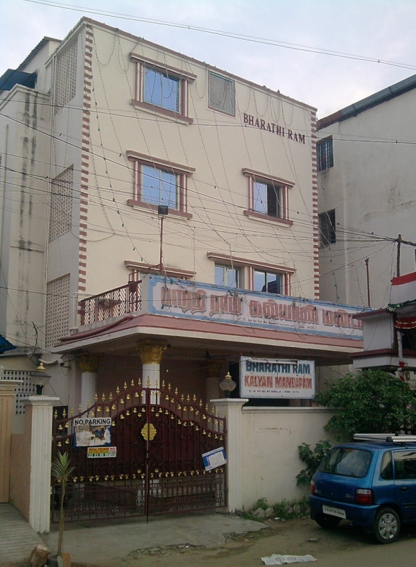 Bharathi Ram Kalyana Mandapam Lake View Road, West Mambalam | Veethi