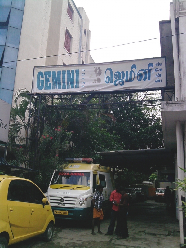 Gemini Scan at Poonamallee High Road, Aminjikarai | Veethi