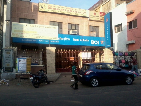 Bank of India at Bharathi Salai, Triplicane - Chennai | Veethi