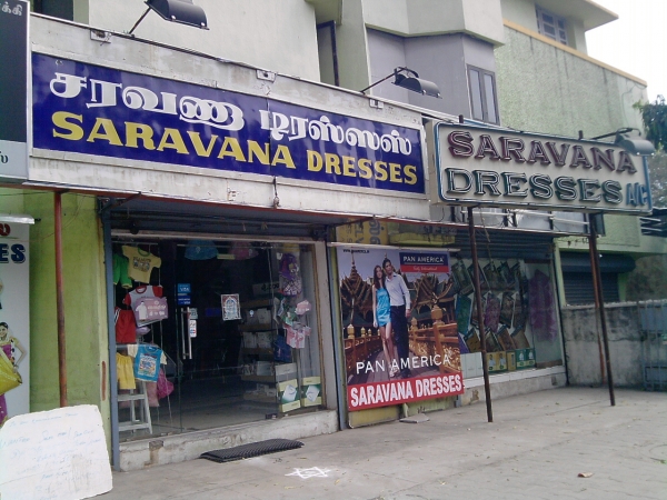 Saravana Dresses At Ashok Nagar Chennai Veethi 2434