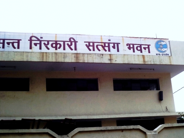 Sant Nirankari Satsang Bhawan in Inderlok, Delhi | Veethi