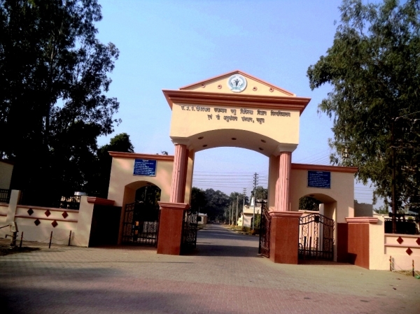 Pt. Deen Dayal Upadhyaya Veterinary College in Mathura | Veethi