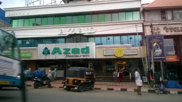 Azad restaurant, Pazhavangadi | Veethi