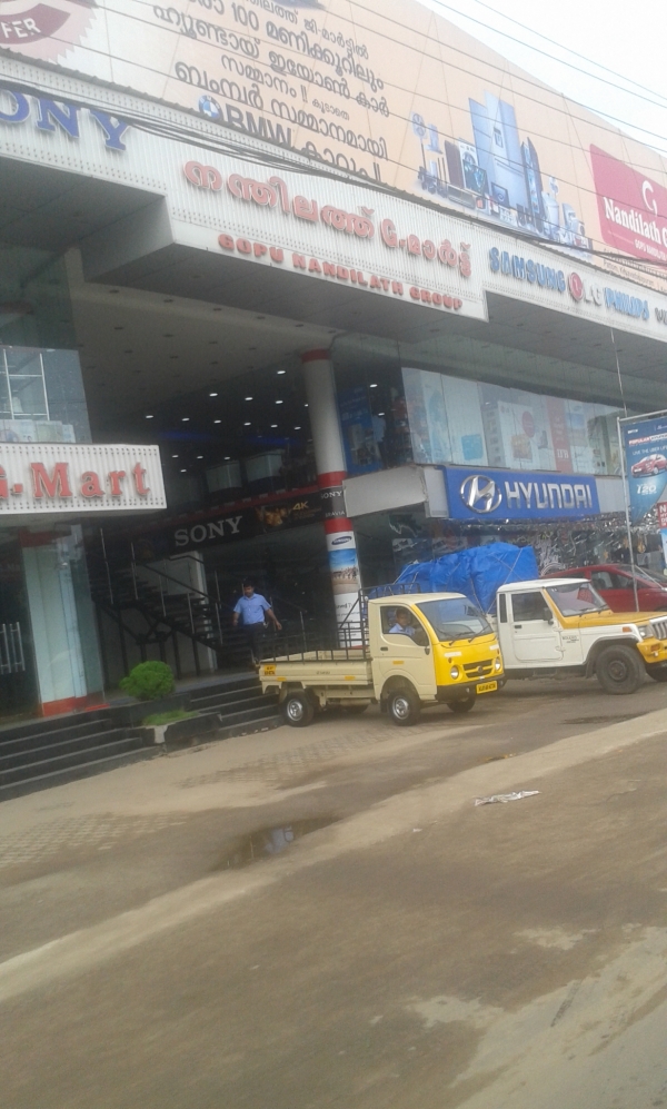 Commercial Area In Karamana, Thiruvananthapuram | Veethi