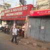 Aasife and Brothers Biriyani centre at Butt Road