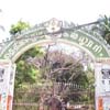 Entrance to South Travancore Hindu College at Nagercoil