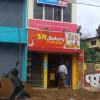SN Bakery in Pappanamcode