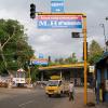 Madurai Road in Tenkasi