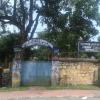 SPTPM Govt UPS and Nursery School, Kuravankonam
