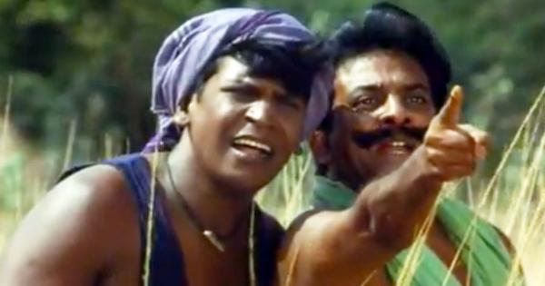 Vadivelu and Singamuthu | Veethi