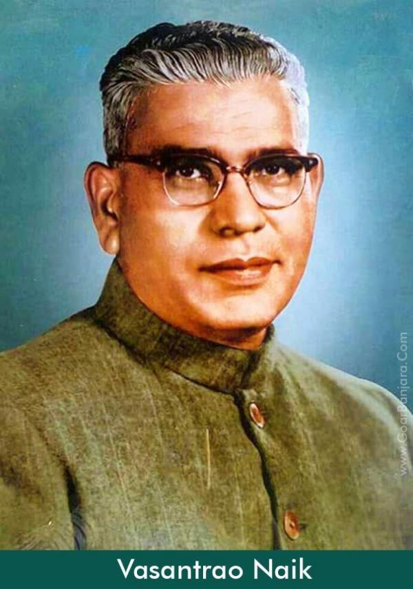 Former Chief Minister of Maharashtra Vasantrao Naik Photo | Veethi